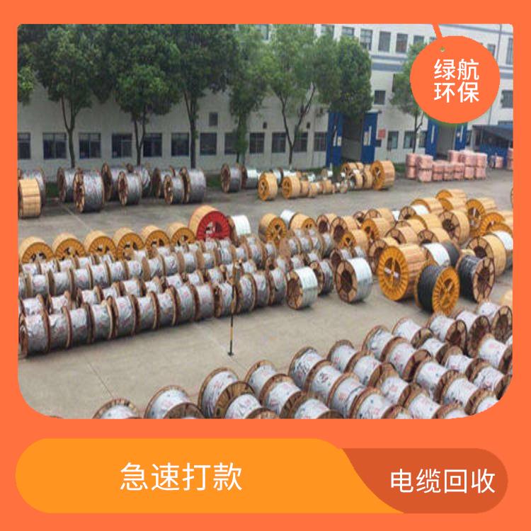 东莞废铜线上门回收厂家