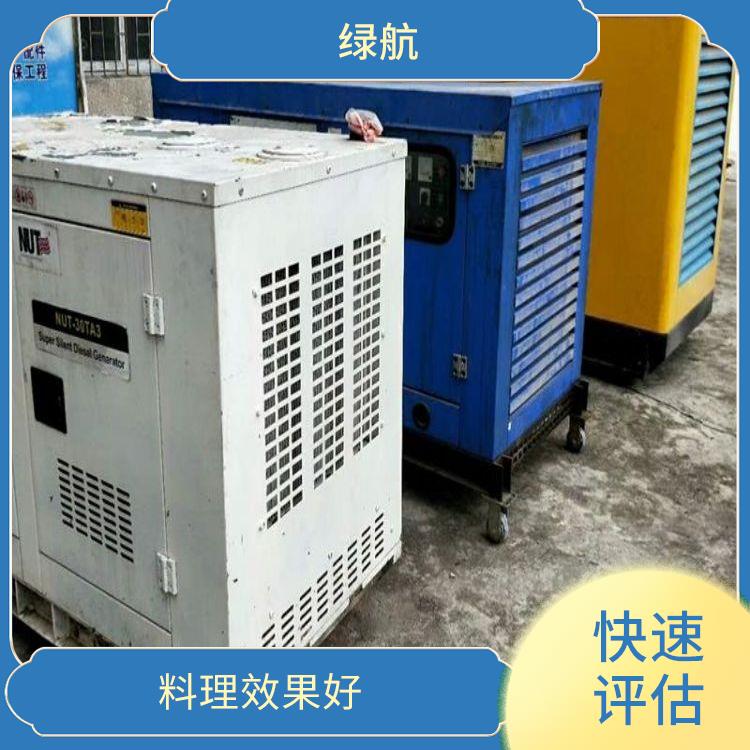增城二手发电机回收厂家 快速评估