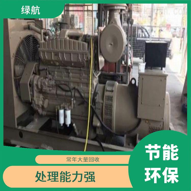 增城二手发电机回收厂家 快速评估