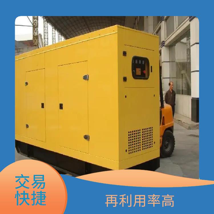 深圳康明斯发电机回收厂家 处置效率高