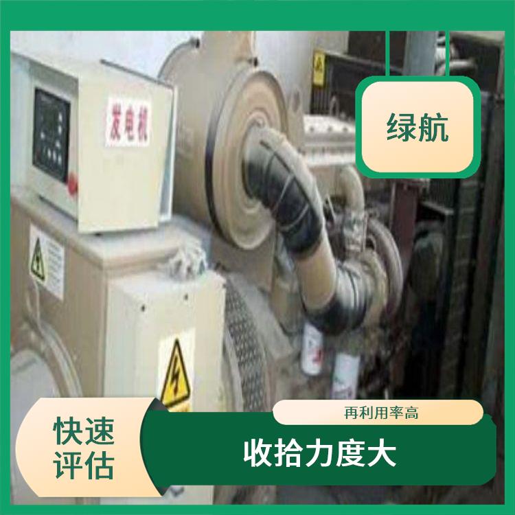 深圳康明斯发电机回收厂家 处置效率高
