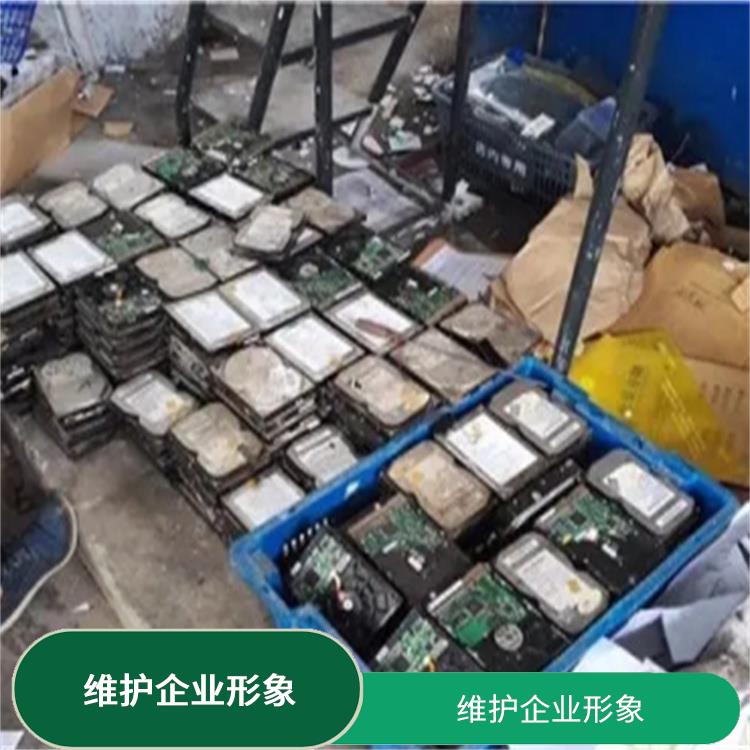 广州报废商品销毁单位 提供合理的处理方案