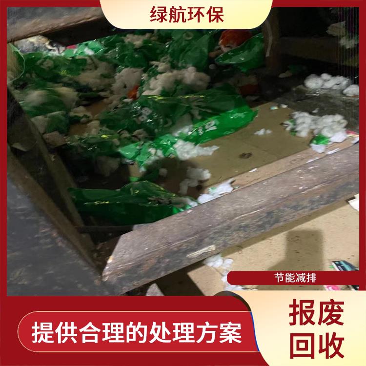 广州报废商品销毁单位 提供合理的处理方案