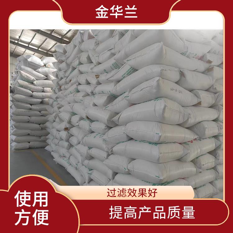 食品添加剂珍珠岩厂家 用量少 提高产品质量