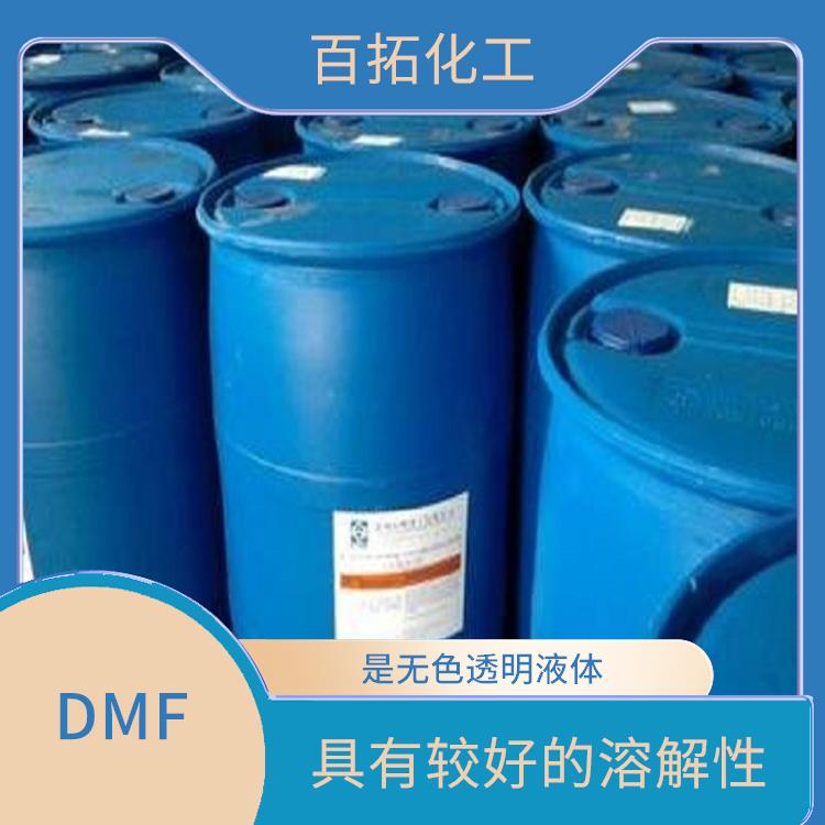 江阴国标工业二甲基甲酰胺DMF 能够溶解较多**和无机物质