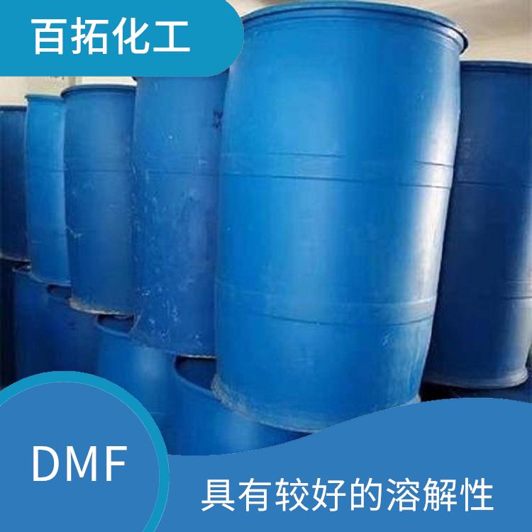 江阴二甲基甲酰胺DMF源头厂家 是一种无色透明液体
