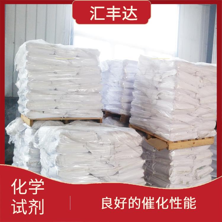 合肥过氧化苯甲酰厂家 易于分解 良好的稳定性
