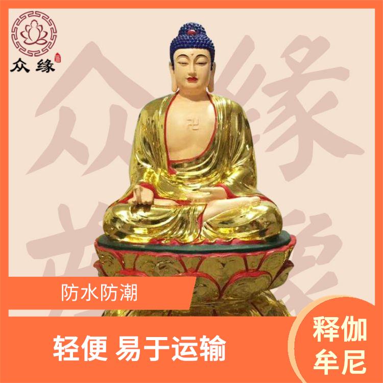 海南药师佛像生产厂家 防水防潮 具有良好的外观效果