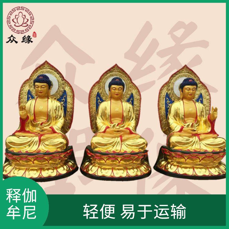 海南药师佛像生产厂家 防水防潮 具有良好的外观效果