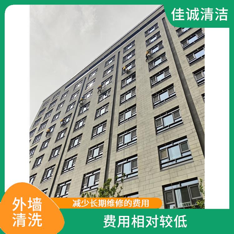 房山区高空外墙清洗服务 费用相对较低 拥有多种高空作业设备