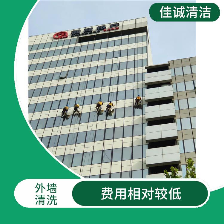 房山区高空外墙清洗服务 费用相对较低 拥有多种高空作业设备
