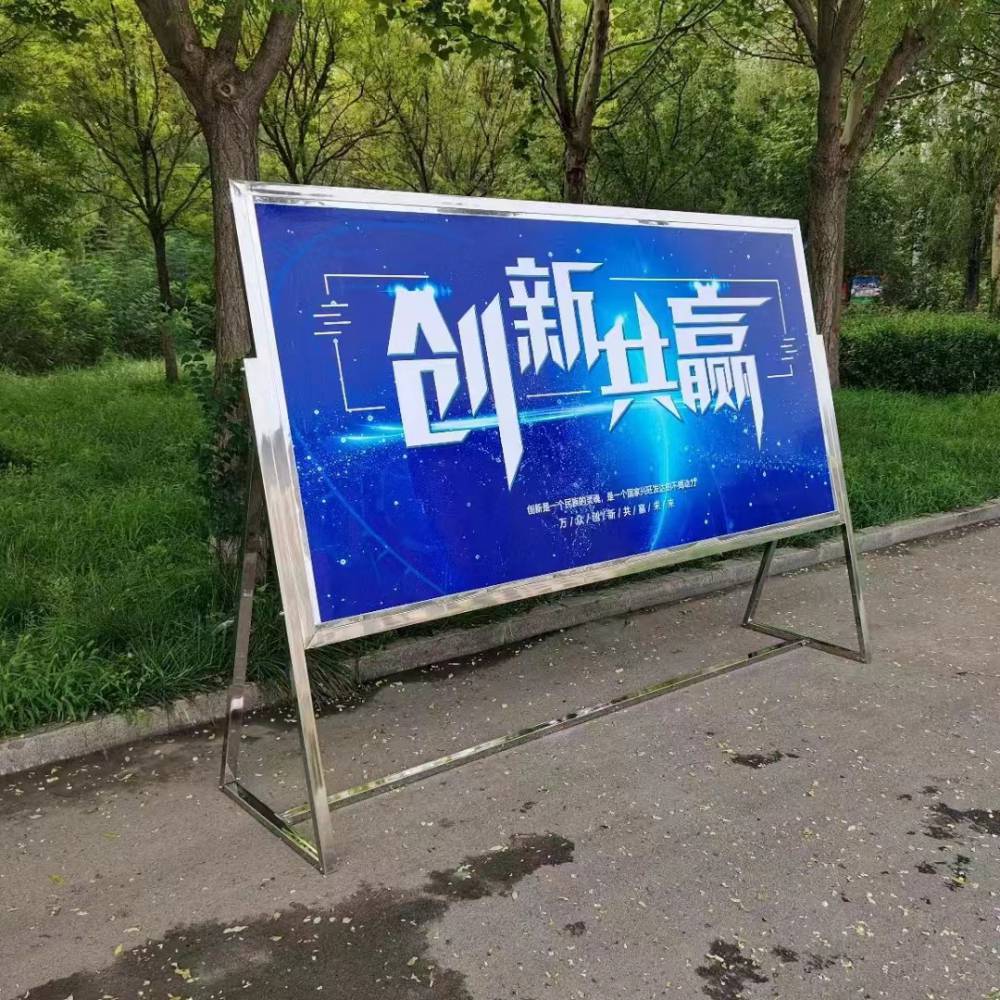 北京西城区制作挂墙展板宣传栏 护栏扶手上门安装