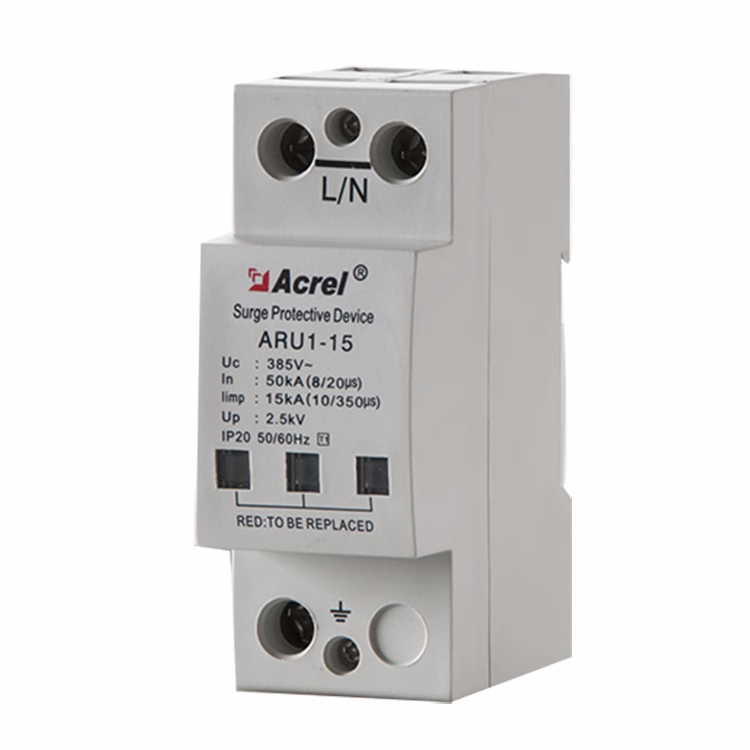 安科瑞ARU2-10/385/1P光伏浪涌保护器 用于家庭住宅 *三产业