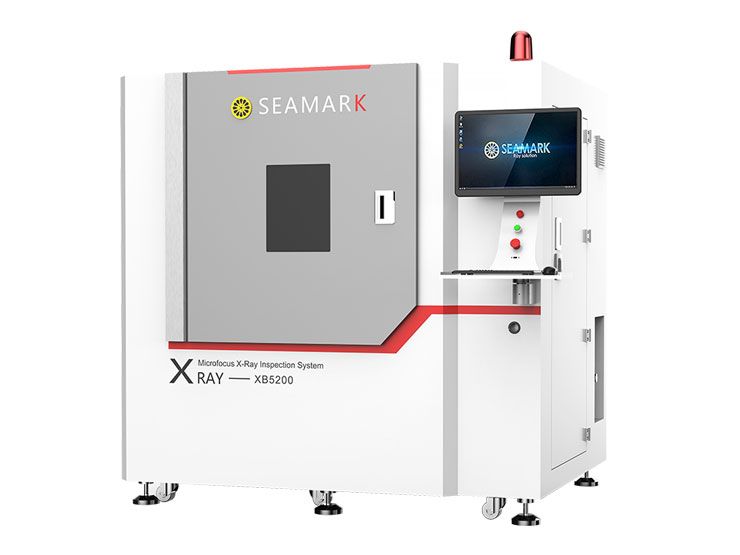 叠片X射线检测设备XB5200