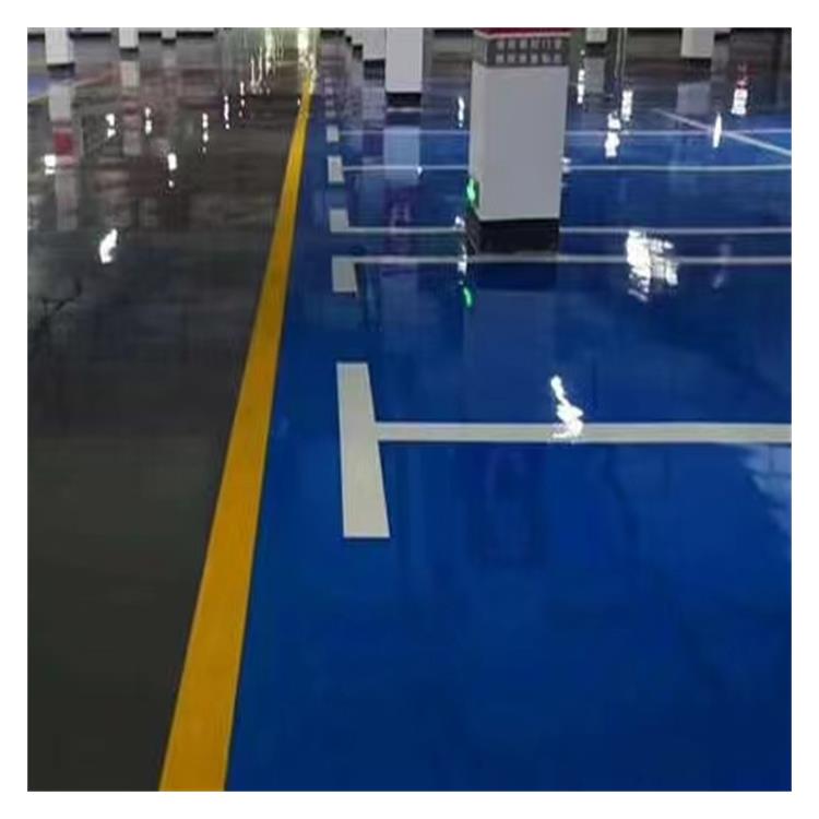 鹤壁停车场地坪漆施工 清洁起来相对简单 易于清洁和维护