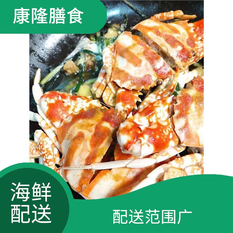 东莞企石海鲜配送价格 可以随时随地下单 配送范围广