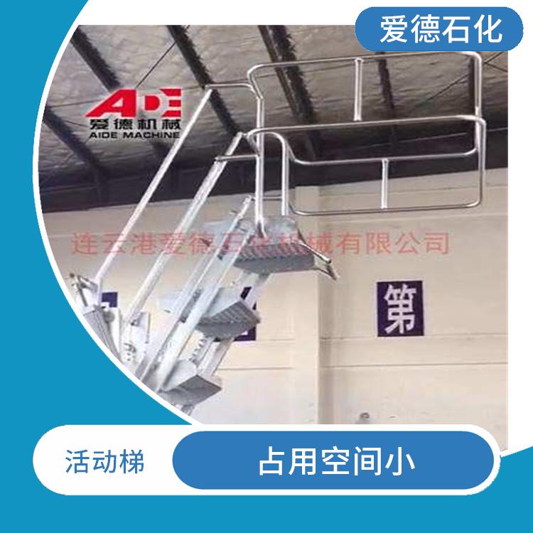 萍鄉車間活動梯廠家