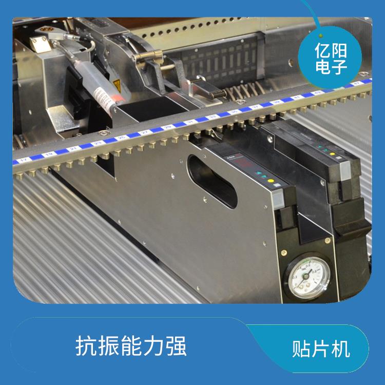 南京 ASM 贴片机 抗振能力强 减少空气和水污染