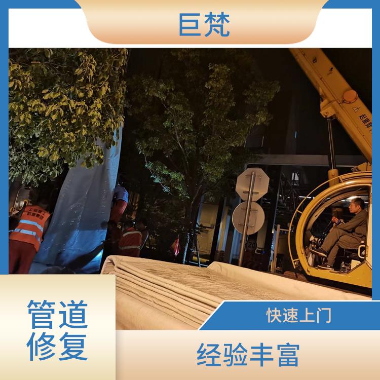 地下管道探测检漏仪 上海cctv检测管道技术