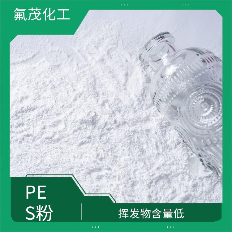 PES微粉厂家 良好的电绝缘性能 高性能工程塑料