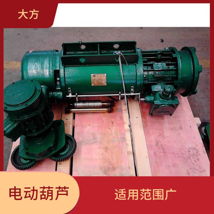 雙速電動葫蘆定制 提高工作效率 操作簡單