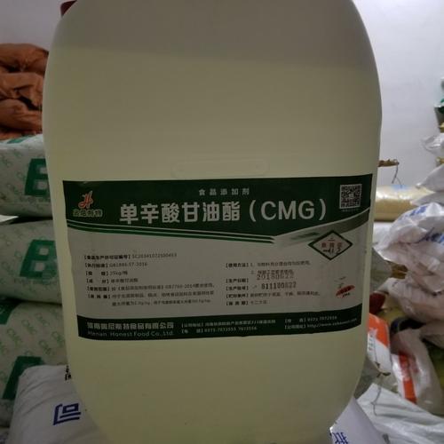 武汉回收化学品化工助剂价格