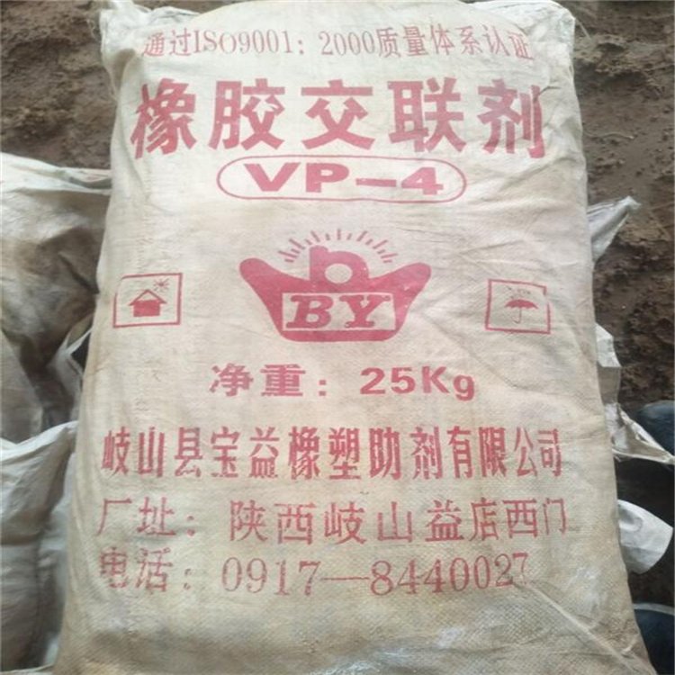 武汉回收聚氨酯固化剂N75价格