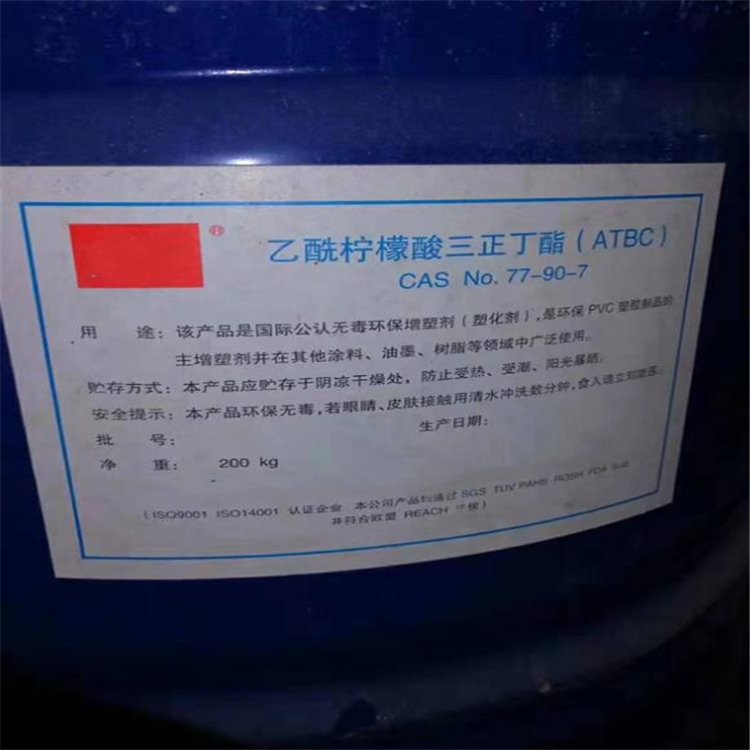 舟山回收HDI異氰酸酯