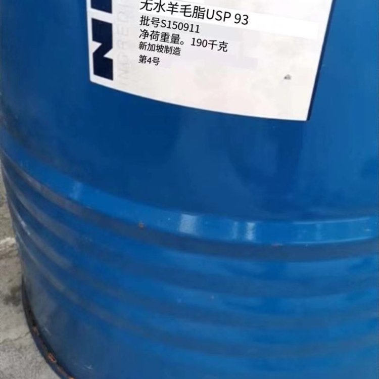 连云港回收霉素 收购废旧化学品原料