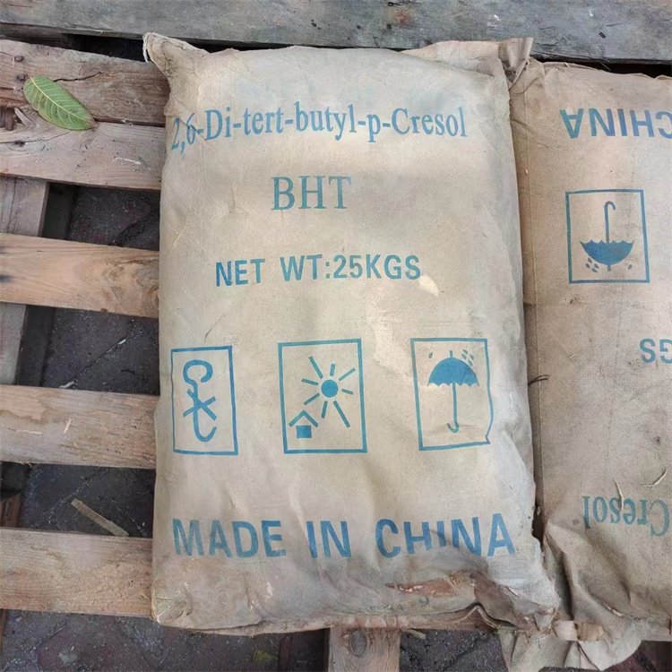 武汉回收头孢西丁价格