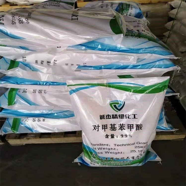 连云港回收霉素 收购废旧化学品原料
