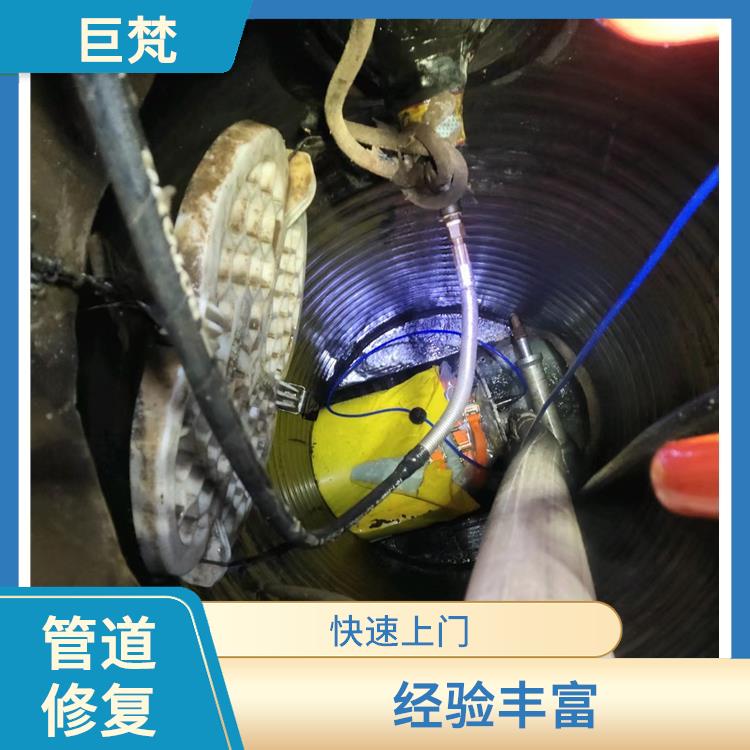 上海地下管道修复管道施工 地下消防管道漏水检测服务