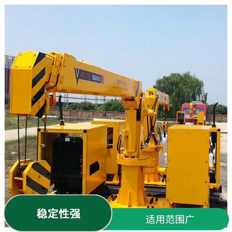 火車收軌懸臂吊 操作平穩 穩定性強