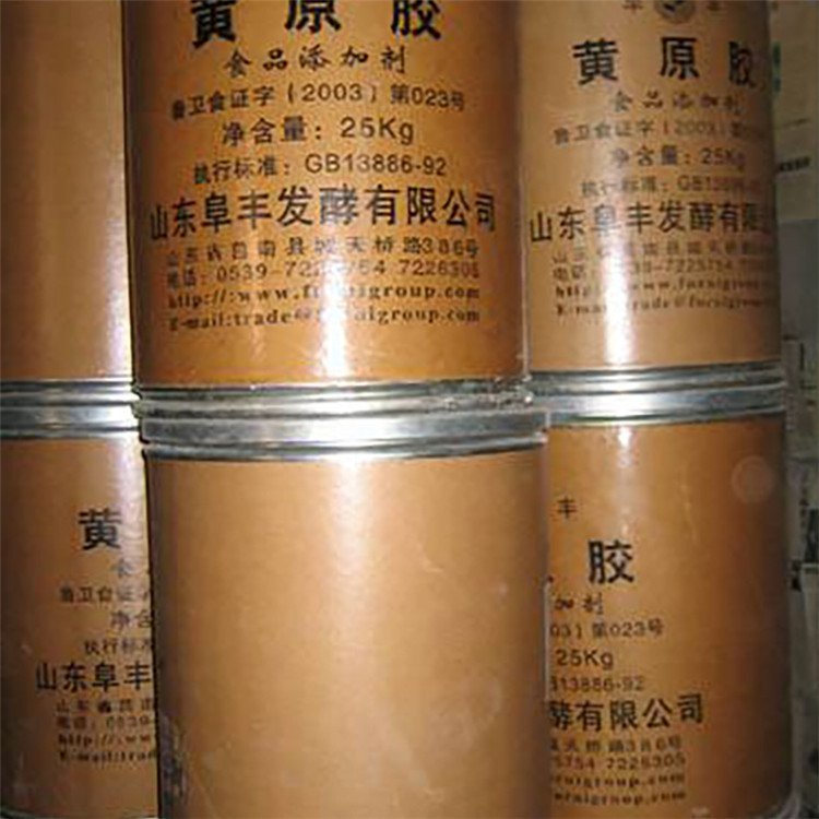 东台回收松香改性树脂 收购过期化工助剂