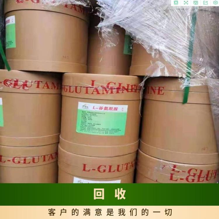武汉回收聚氨酯阻燃剂厂家