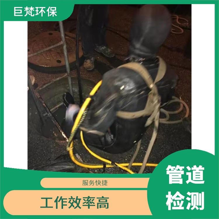 上海农污管道修复 管道气囊封堵 技术成熟