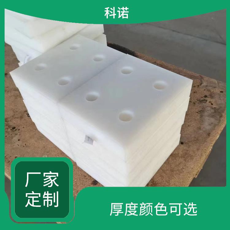 PP-阻燃-聚丙烯樹脂