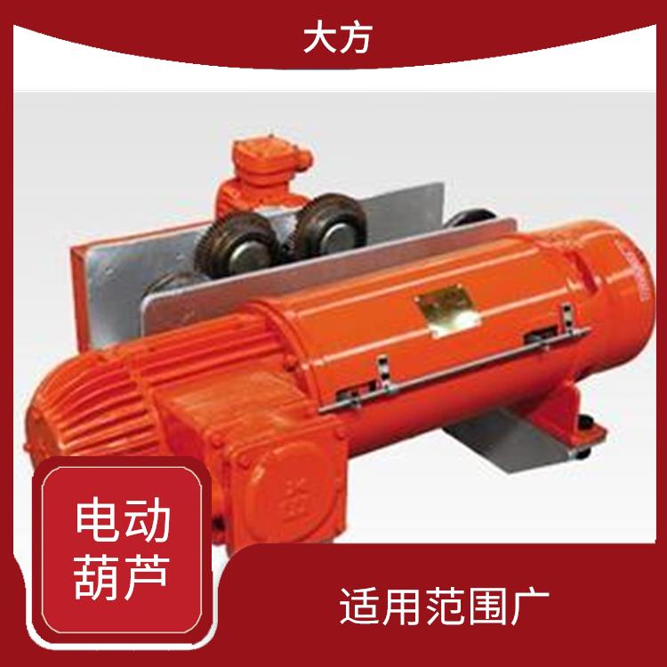 雙速電動葫蘆 維護方便 可靠性高