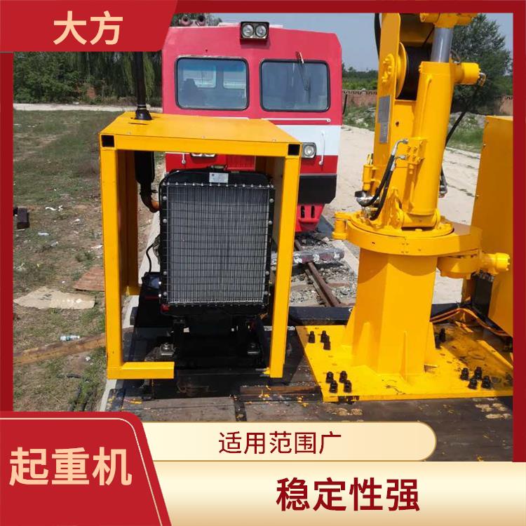 商丘可定制加工生產T型火車吊 操作平穩