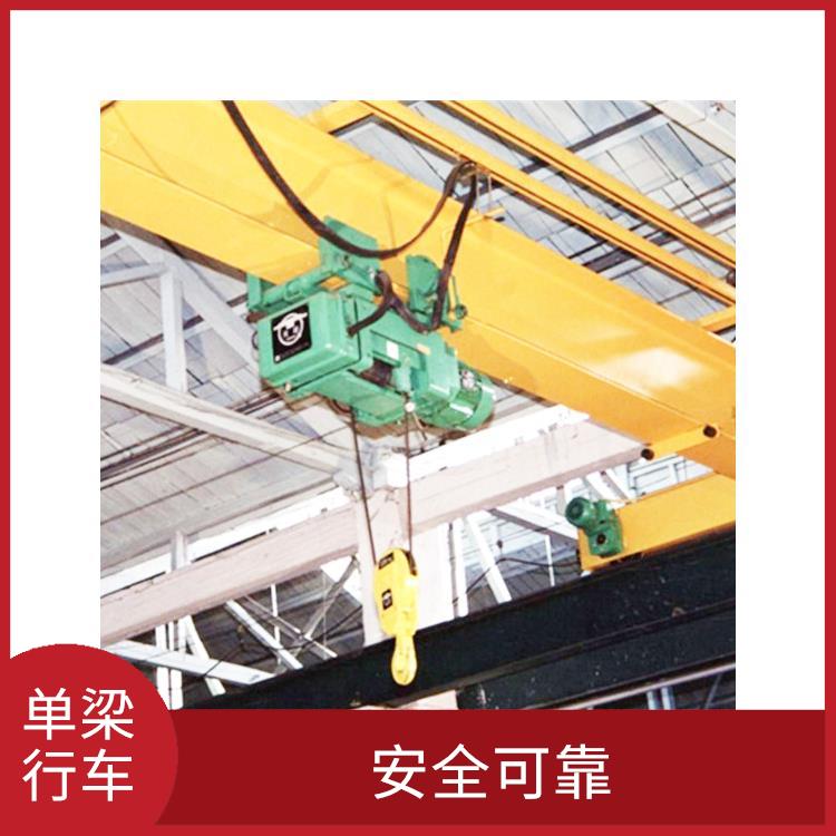 貨場起重機 操作方便 適用范圍廣