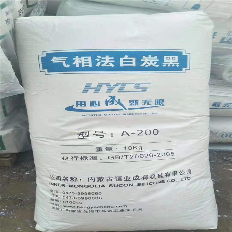 天津大量回收组合聚醚