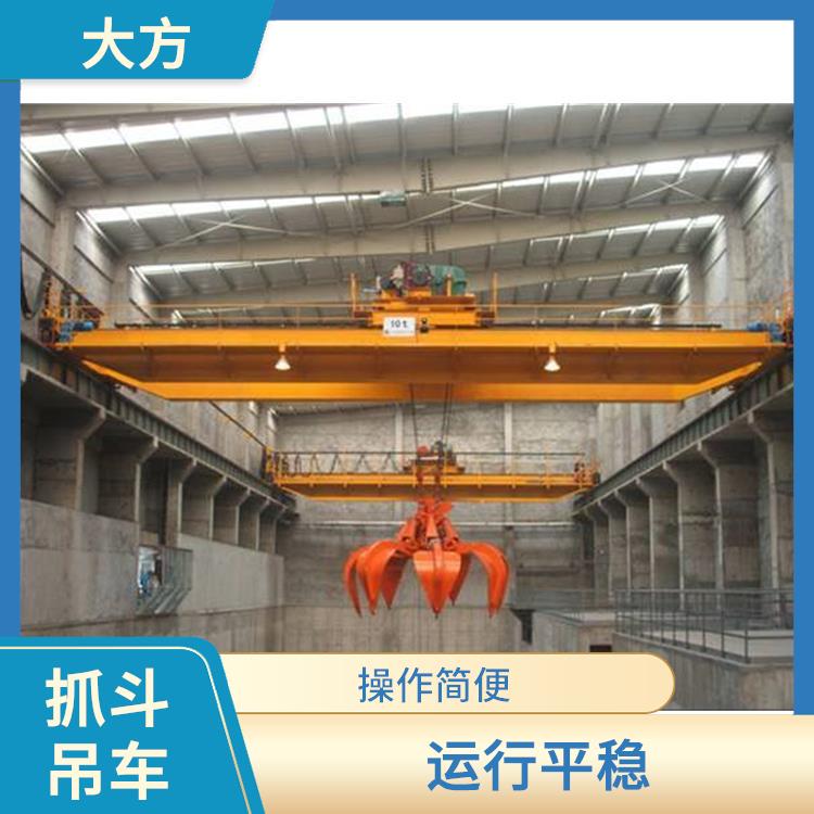 焦作抓斗雙梁起重機(jī)廠家 維護(hù)方便