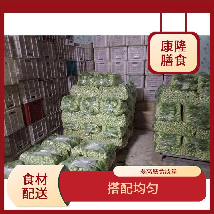 大岭山颜屋食材配送公司 *亲自管理