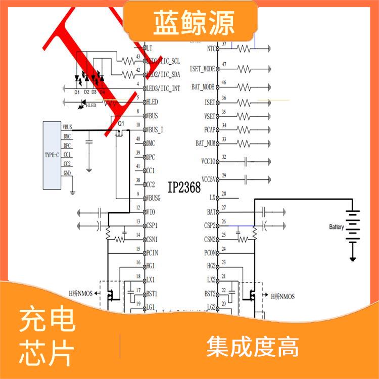 大功率升降壓充電芯片 保證較優(yōu)的充電狀態(tài)