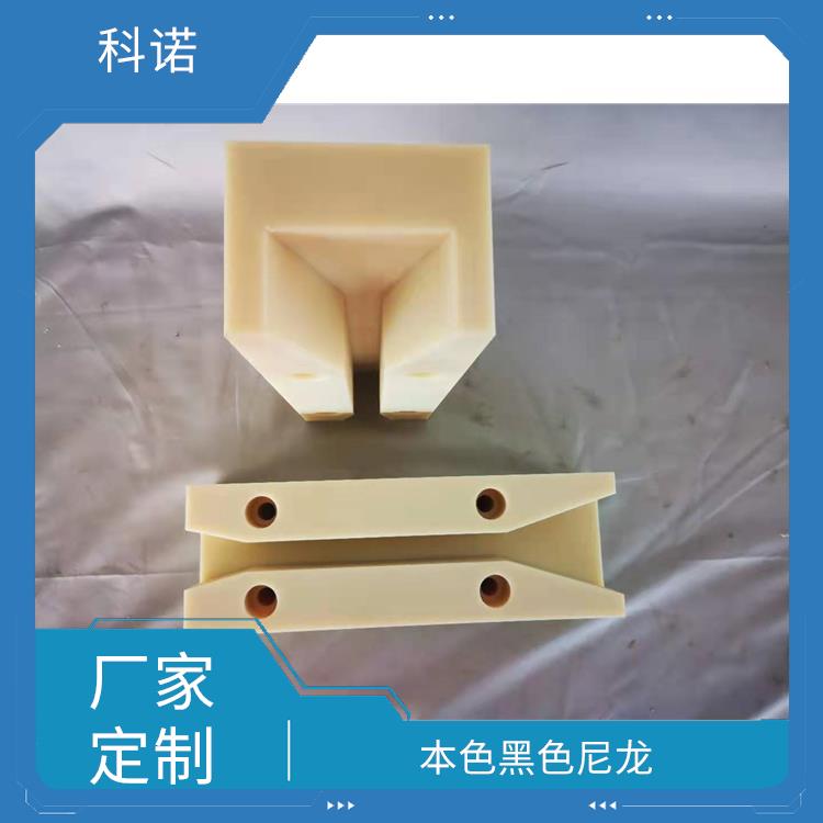 黑色尼龍板價(jià)格_含油尼龍板