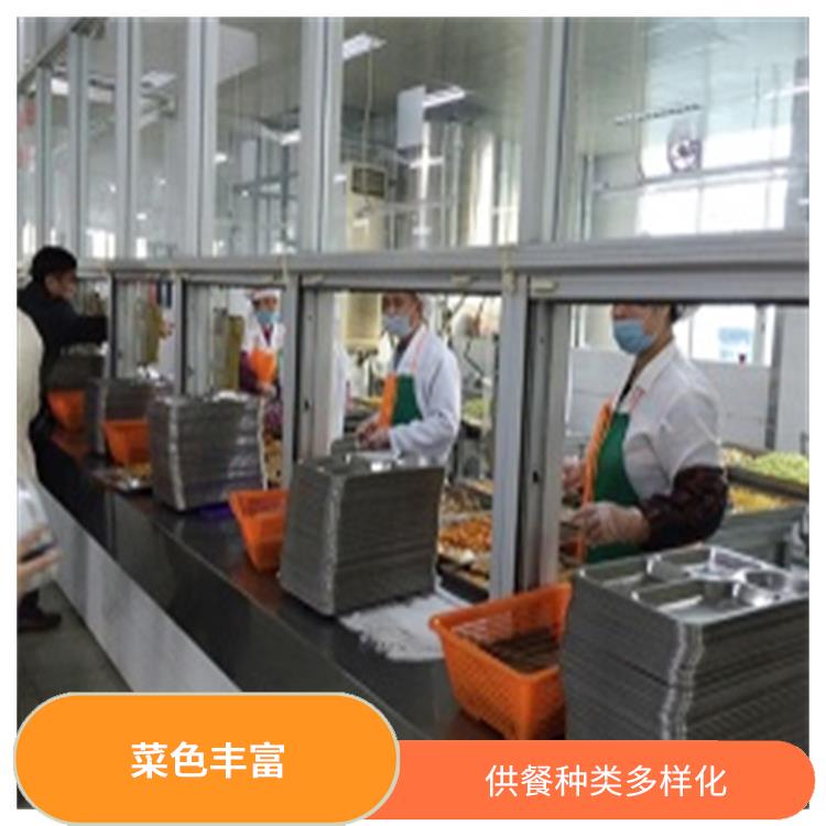 石排食堂承包平台电话 为企业管理运营减轻负担