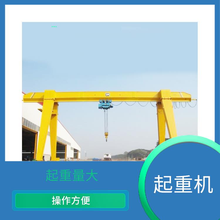 MH葫蘆門式起重機 維護方便 耐用性強