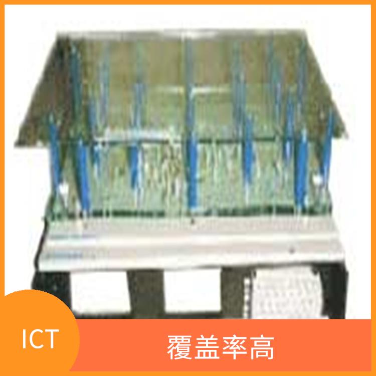 广东系新ICT测试治具厂 大大提高了测试效率 操作简单