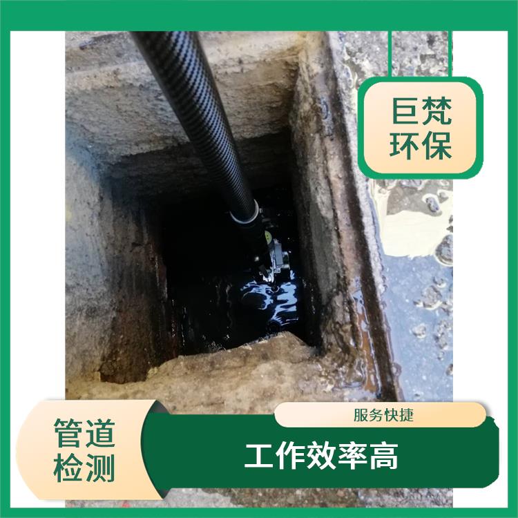 上海管道紫外光固化修复 隔油池清理 施工规范化