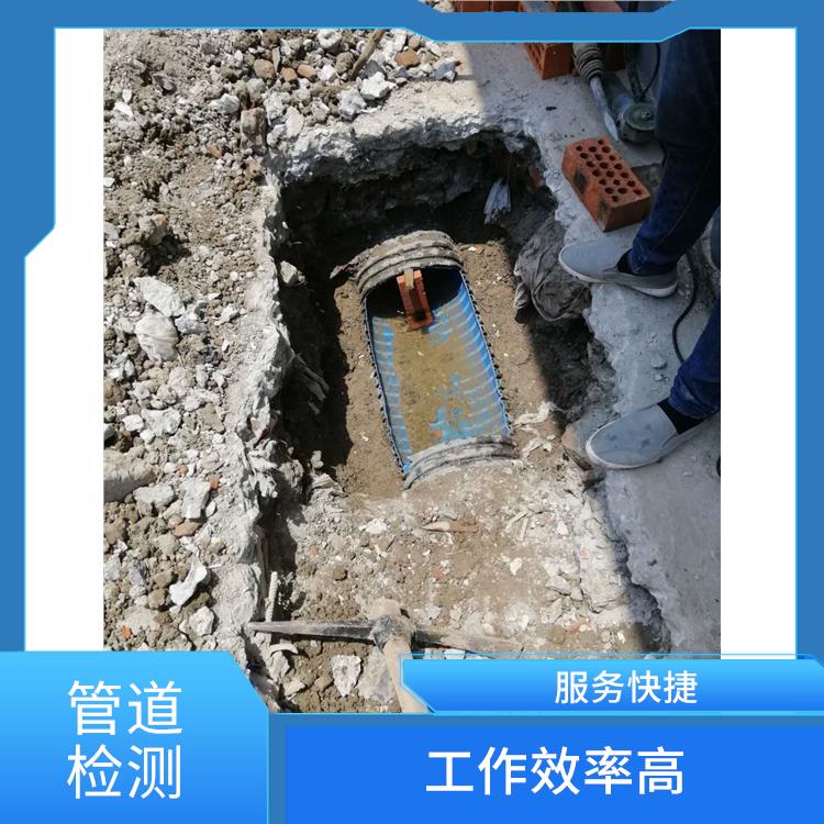 上海市政管网疏通 管道疏通 技术成熟